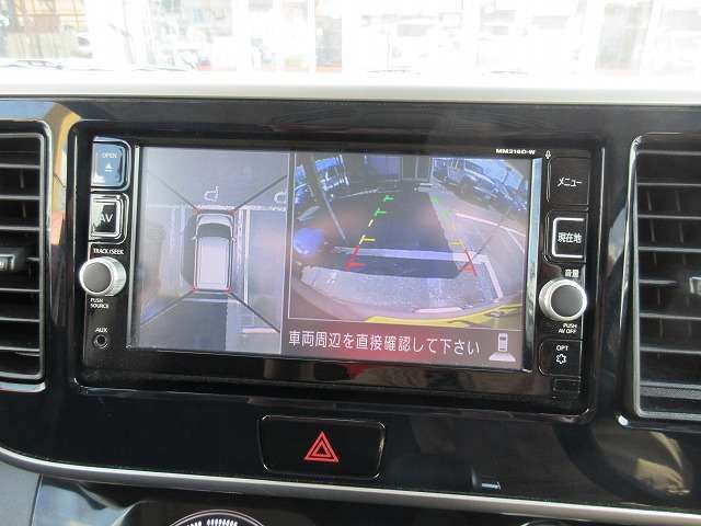 NISSAN DAYZ ROOX 2016 Image 31