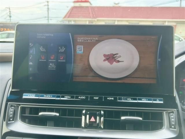 TOYOTA CROWN SEDAN HYBRID 2022 Image 31