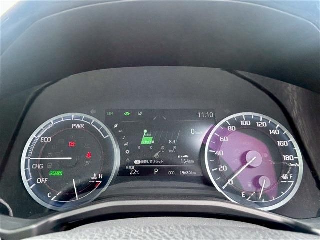 TOYOTA CROWN SEDAN HYBRID 2022 Image 31