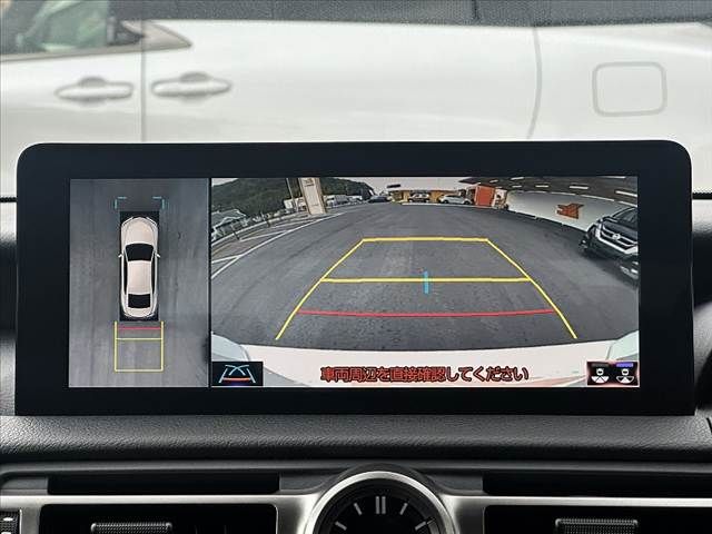 TOYOTA LEXUS IS300H 2022 Image 31