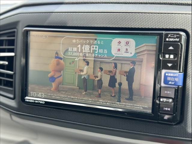 DAIHATSU MIRA E:S 2022 Image 31