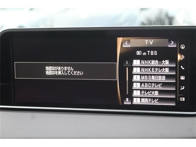 TOYOTA LEXUS RX200T 2016 Image 31