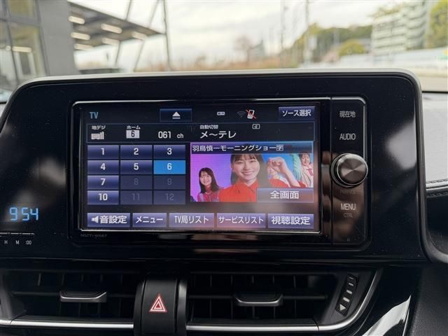 TOYOTA C-HR 2017 Image 31