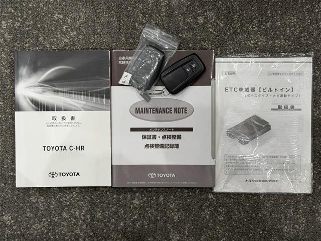 TOYOTA C-HR 2017 Image 31