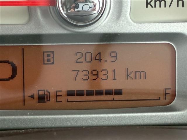 SUZUKI ALTO LAPIN CHOCOLAT 2013 Image 31