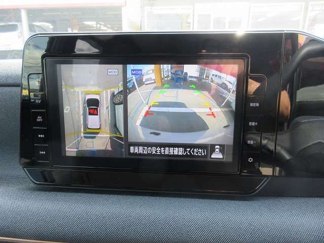 NISSAN SAKURA 2024 Image 31