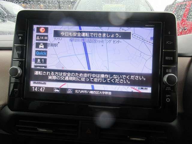 NISSAN ROOX 2020 Image 31