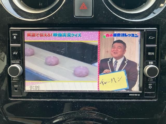 NISSAN NOTE 2020 Image 31