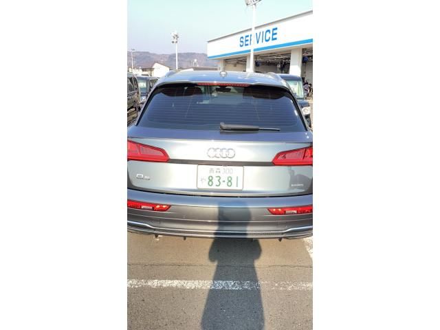 AUDI Q5 2020 Image 31