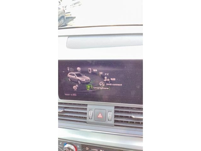 AUDI Q5 2020 Image 31