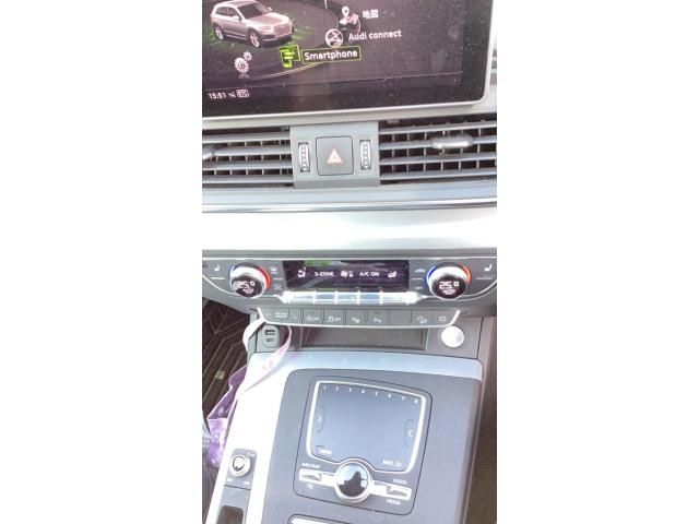 AUDI Q5 2020 Image 31