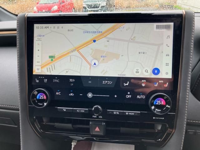 TOYOTA ALPHARD 2023 Image 31