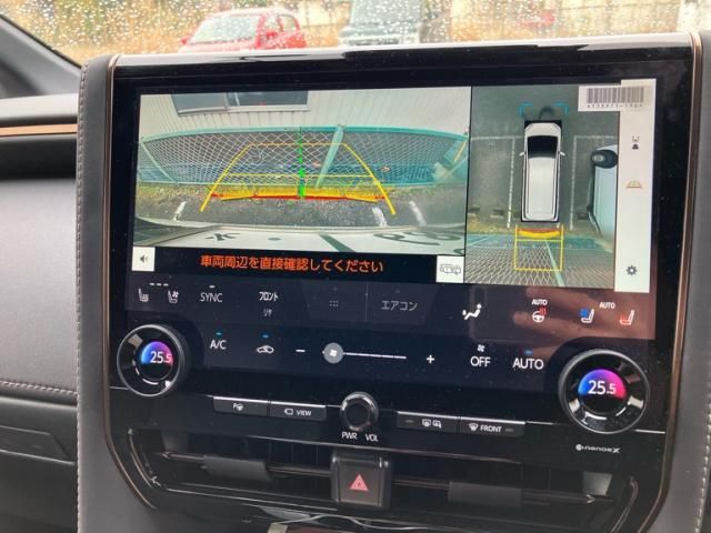 TOYOTA ALPHARD 2023 Image 31