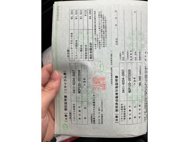 TOYOTA RACTIS 2015 Image 31