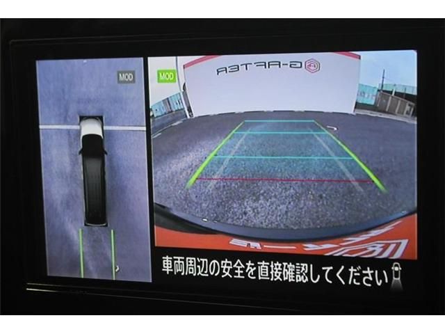 NISSAN SERENA  WG 2024 Image 31