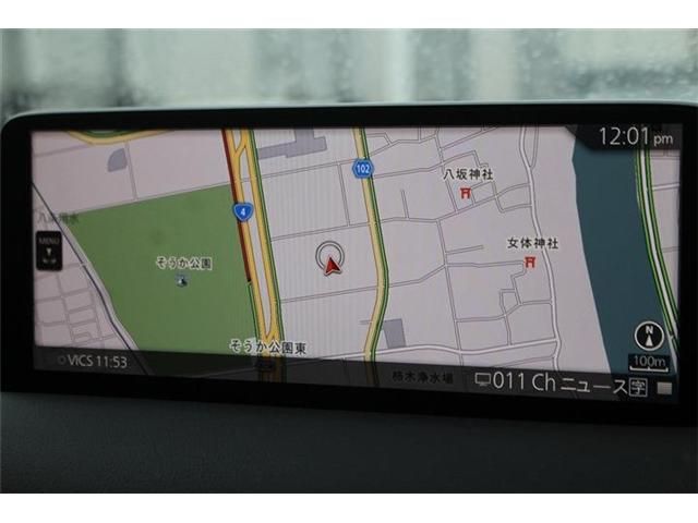 MAZDA CX-8 2023 Image 31