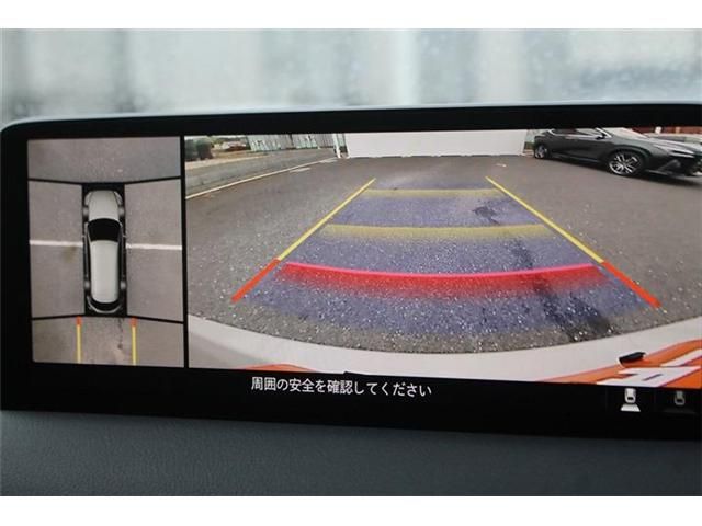 MAZDA CX-8 2023 Image 31