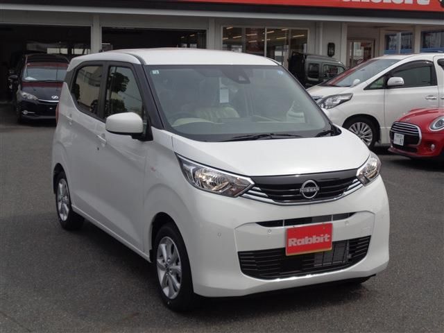 NISSAN DAYZ 2026 Image 31