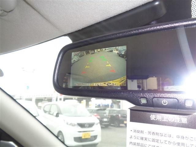 NISSAN DAYZ 2026 Image 31