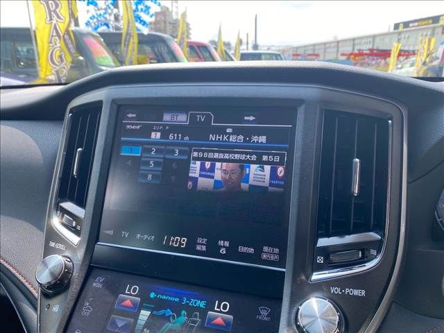 TOYOTA CROWN MAJESTA HYBRID 2014 Image 31