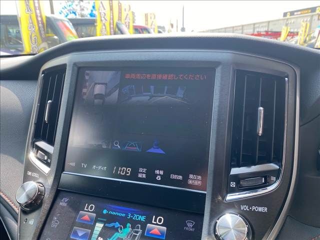 TOYOTA CROWN MAJESTA HYBRID 2014 Image 31