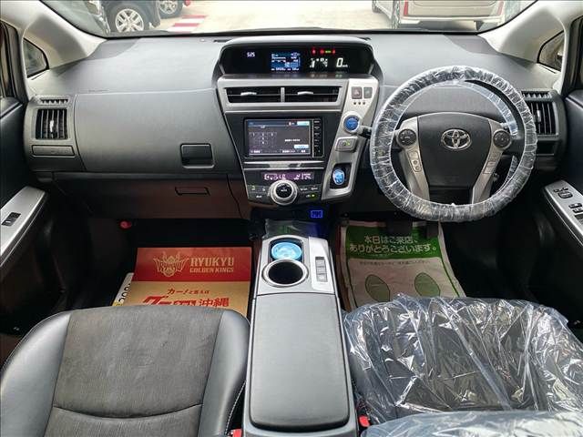 TOYOTA PRIUS ALPHA 2015 Image 31