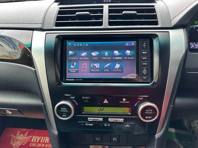 TOYOTA CAMRY HYBRID 2012 Image 31