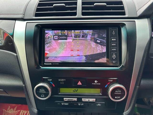 TOYOTA CAMRY HYBRID 2012 Image 31