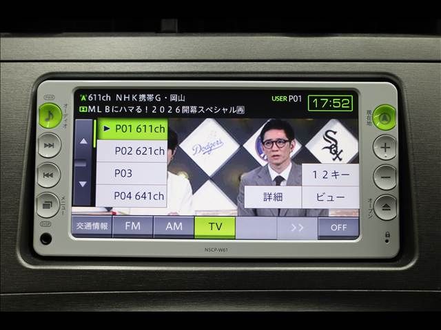 TOYOTA PRIUS 2012 Image 31