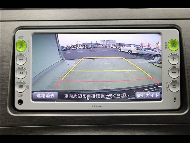 TOYOTA PRIUS 2012 Image 31