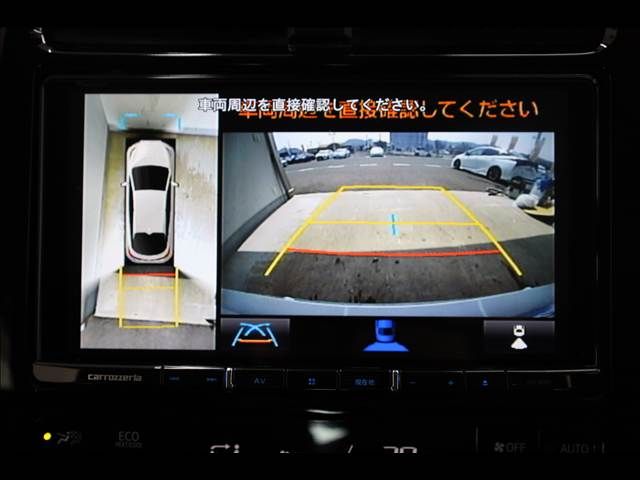 TOYOTA PRIUS PHV 2021 Image 31