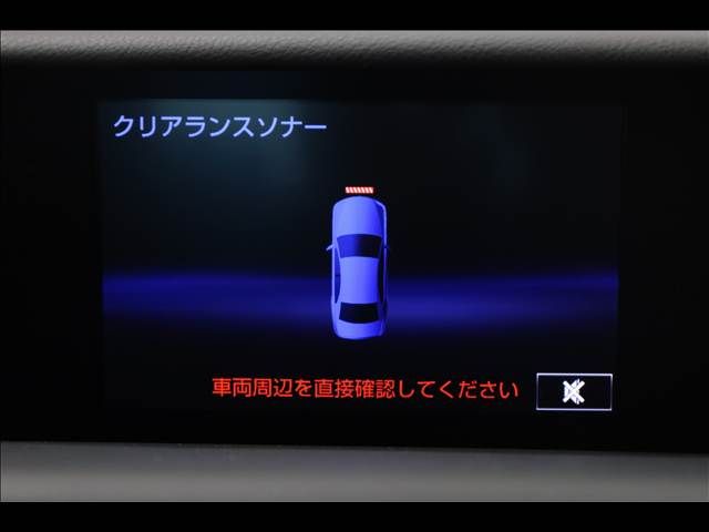 TOYOTA LEXUS IS300H 2013 Image 31