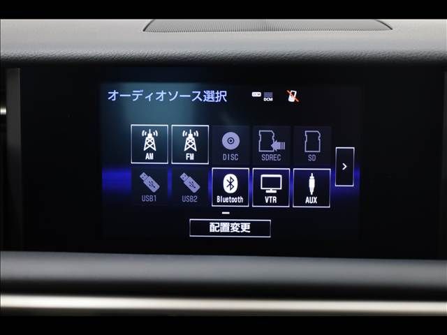 TOYOTA LEXUS IS300H 2013 Image 31