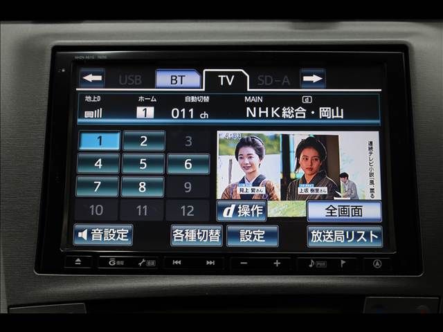 TOYOTA PRIUS 2012 Image 31