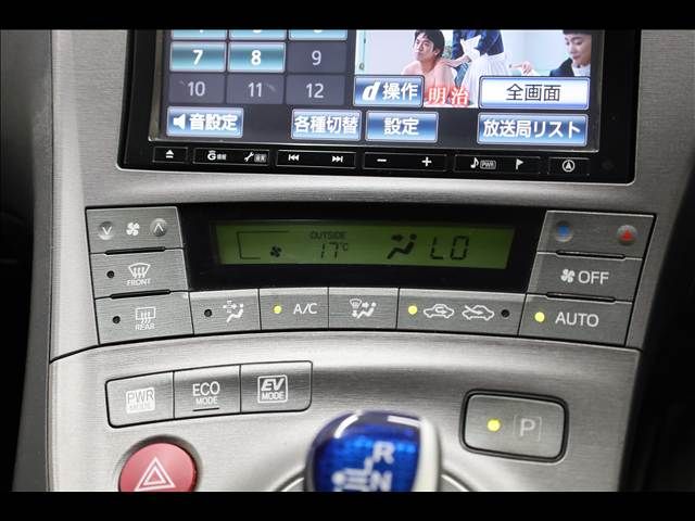 TOYOTA PRIUS 2012 Image 31