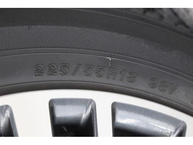 NISSAN ELGRAND 2020 Image 31