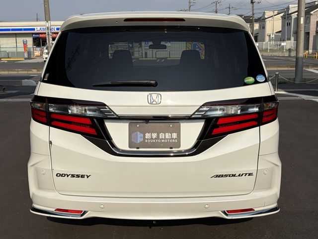 HONDA ODYSSEY 2019 Image 31