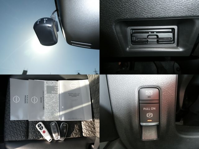 NISSAN SERENA  WG 2023 Image 31