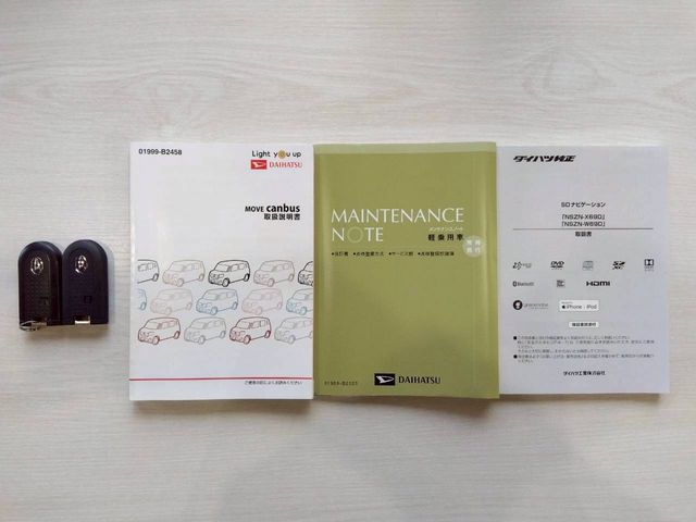 DAIHATSU MOVE CANBUS 4WD 2019 Image 31