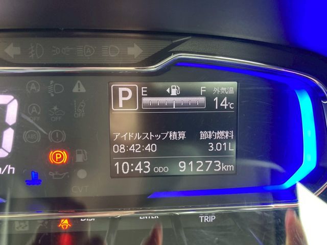 DAIHATSU MIRA E:S 2018 Image 31