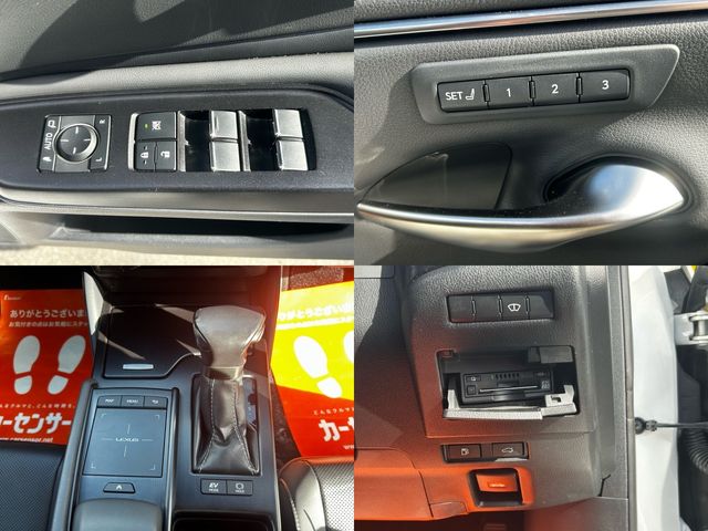 TOYOTA LEXUS ES300H 2019 Image 31