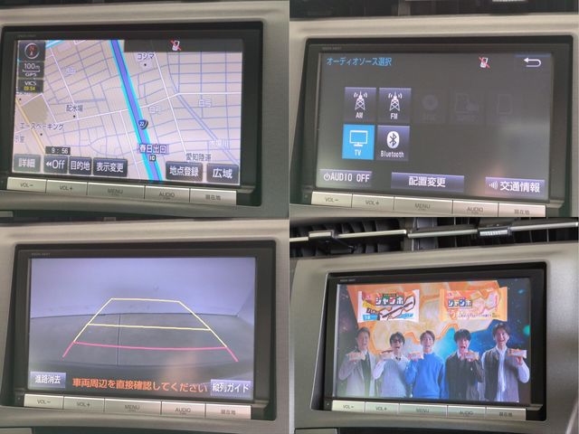 TOYOTA PRIUS 2015 Image 31