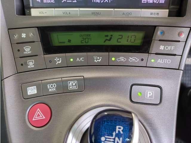 TOYOTA PRIUS 2015 Image 31