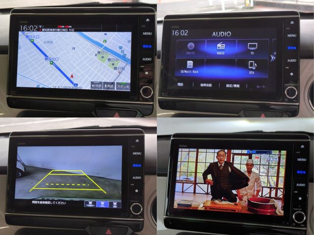 HONDA N-ONE 2020 Image 31