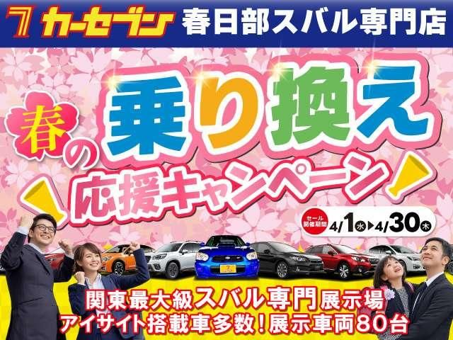 TOYOTA ESQUIRE HYBRID 2019 Image 31