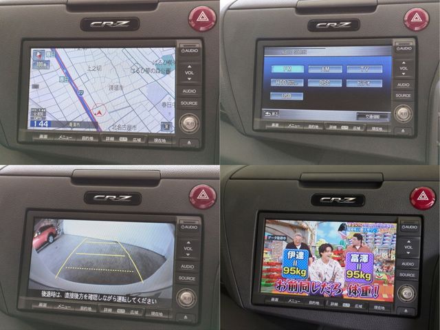 HONDA CR-Z 2013 Image 31