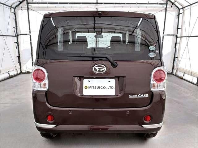 DAIHATSU MOVE CANBUS 2016 Image 31