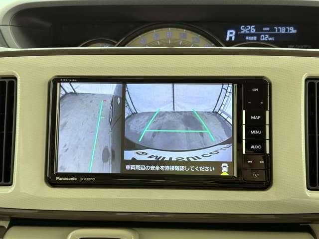 DAIHATSU MOVE CANBUS 2016 Image 31