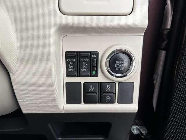 DAIHATSU MOVE CANBUS 2016 Image 31