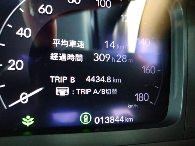 HONDA STEPWAGON E:HEV SPAD 2022 Image 31